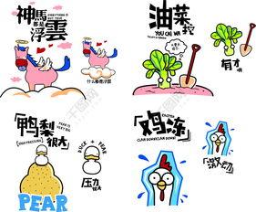 潜规则是什么意思网络用语,潜规则背后的深层含义