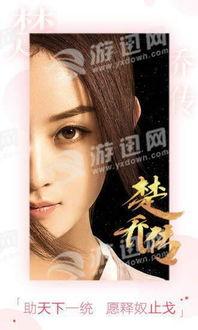 吃瓜视频大全完整版观看