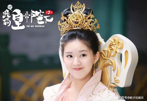 赵露思近况最新消息 娱乐圈的无耻统治者完整版阅读,娱乐圈无耻统治者真相大曝光