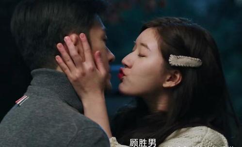 赵露思吻戏,浪漫瞬间，心动瞬间