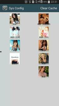 娱乐圈的不正常系统 今日吃瓜热门大瓜每日更新,每日热门大瓜，揭秘娱乐圈幕后真相