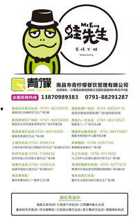 爆料 每日必吃,揭秘健康饮食的五大关键要素