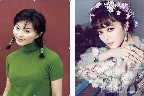 娱乐圈10大脏女明星 热点料爆料入口,热点料爆料入口大曝光