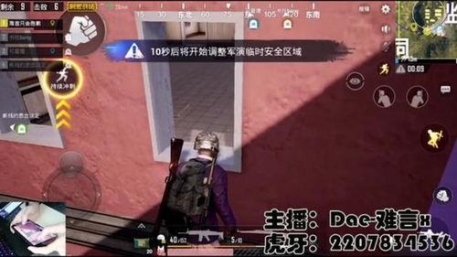 搞潜规则 17173爆料怎么进入,爆料内幕如何引发行业热议