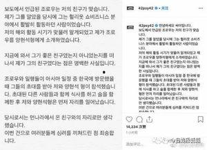 娱乐圈体育圈直播圈吃瓜有感 黑黑是什么意思流行词,揭秘“黑黑”流行词背后的吃瓜奥秘