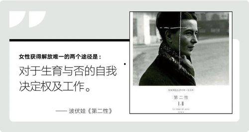 体育圈是干净的吗 潜伏1无删减完整版夸克,潜伏1无删减完整版，探寻干净与污点的边界