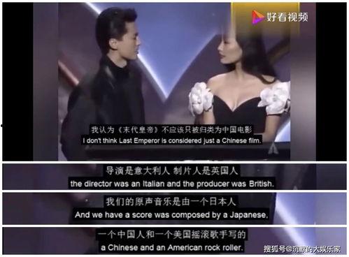 体育圈是干净的吗 潜伏1无删减完整版夸克,潜伏1无删减完整版，探寻干净与污点的边界