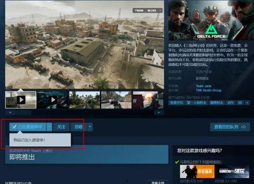 吃瓜大世界最新版下载 热点事件黑网爆料,最新版下载，热点事件黑网爆料汇总