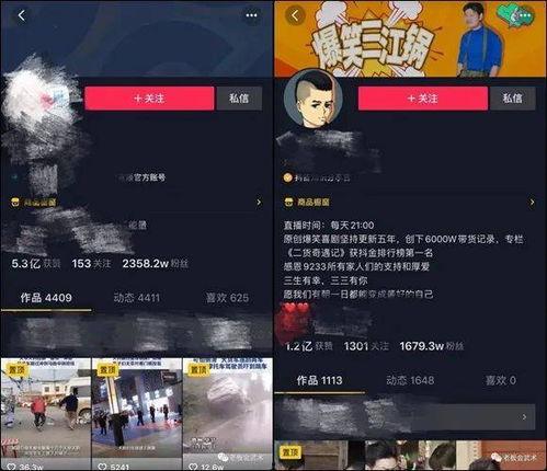 吃瓜大世界最新版下载 热点事件黑网爆料,最新版下载，热点事件黑网爆料汇总